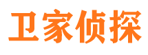 温县抓小三